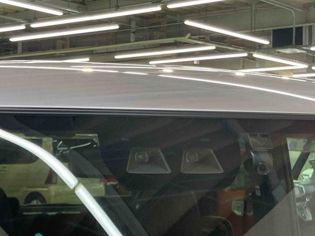 タント カスタムRSセレクション 4WD バックカメラ連動9インチフルセグナビ USB接続 ブルートゥース対応 フロント.リヤドライブレコーダー連動 ETC アダプティブクルーズコントロール 前席シートヒーター 運転席ロングスライドシート(26枚目)