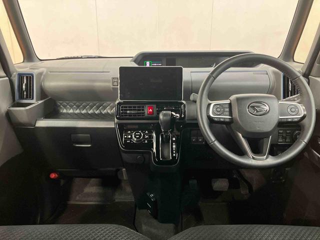 タント カスタムRSセレクション 4WD バックカメラ連動9インチフルセグナビ USB接続 ブルートゥース対応 フロント.リヤドライブレコーダー連動 ETC アダプティブクルーズコントロール 前席シートヒーター 運転席ロングスライドシート(32枚目)