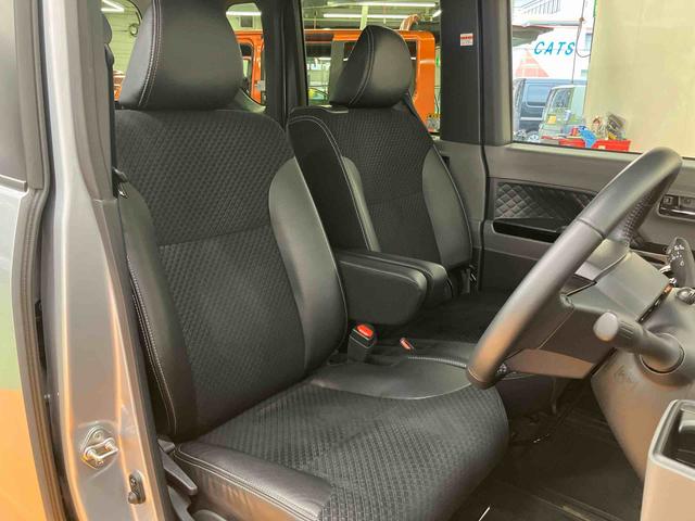 タント カスタムRSセレクション 4WD バックカメラ連動9インチフルセグナビ USB接続 ブルートゥース対応 フロント.リヤドライブレコーダー連動 ETC アダプティブクルーズコントロール 前席シートヒーター 運転席ロングスライドシート(33枚目)