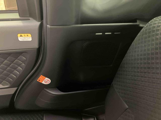 タント カスタムRSセレクション 4WD バックカメラ連動9インチフルセグナビ USB接続 ブルートゥース対応 フロント.リヤドライブレコーダー連動 ETC アダプティブクルーズコントロール 前席シートヒーター 運転席ロングスライドシート(42枚目)