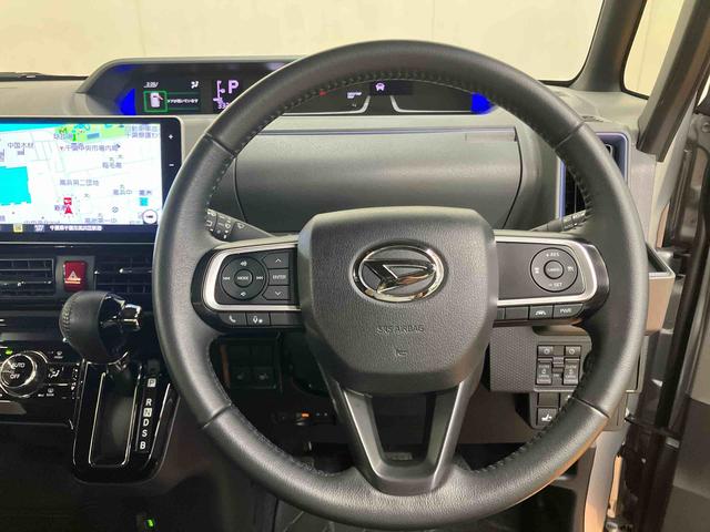 タント カスタムRSセレクション 4WD バックカメラ連動9インチフルセグナビ USB接続 ブルートゥース対応 フロント.リヤドライブレコーダー連動 ETC アダプティブクルーズコントロール 前席シートヒーター 運転席ロングスライドシート(48枚目)