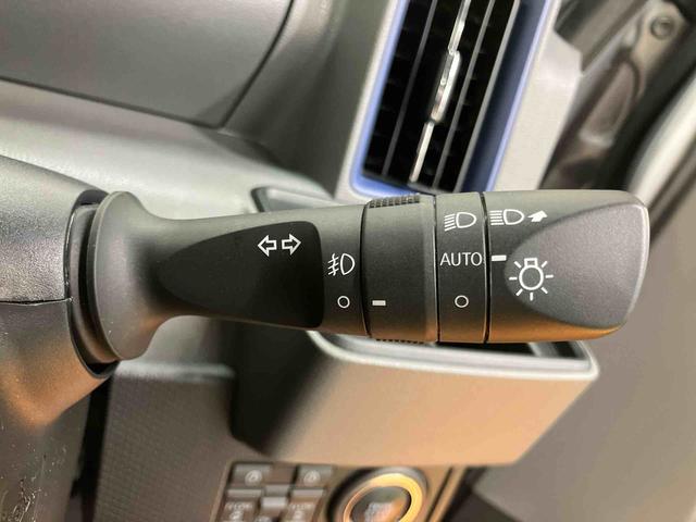 タント カスタムRSセレクション 4WD バックカメラ連動9インチフルセグナビ USB接続 ブルートゥース対応 フロント.リヤドライブレコーダー連動 ETC アダプティブクルーズコントロール 前席シートヒーター 運転席ロングスライドシート(51枚目)