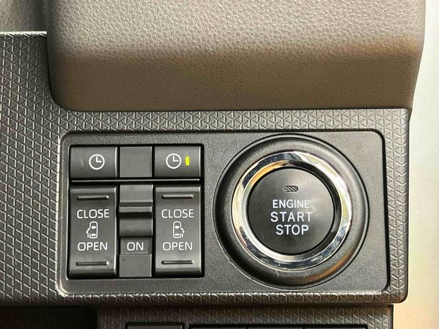 タント カスタムRSセレクション 4WD バックカメラ連動9インチフルセグナビ USB接続 ブルートゥース対応 フロント.リヤドライブレコーダー連動 ETC アダプティブクルーズコントロール 前席シートヒーター 運転席ロングスライドシート(53枚目)