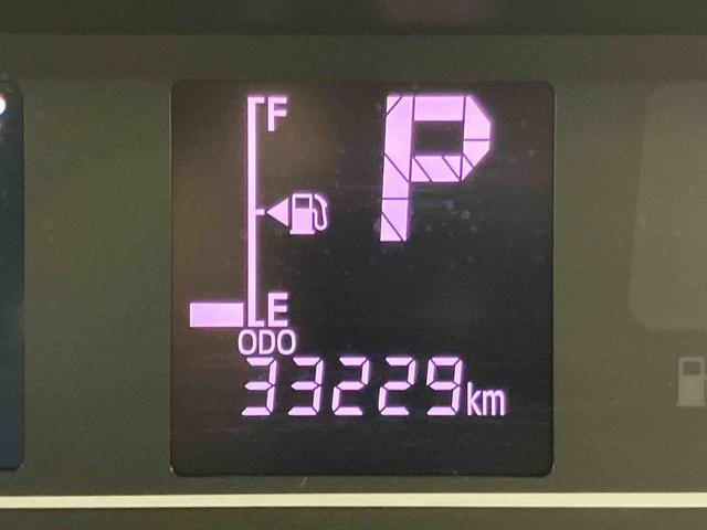 タント カスタムRSセレクション 4WD バックカメラ連動9インチフルセグナビ USB接続 ブルートゥース対応 フロント.リヤドライブレコーダー連動 ETC アダプティブクルーズコントロール 前席シートヒーター 運転席ロングスライドシート(55枚目)