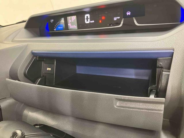 タント カスタムRSセレクション 4WD バックカメラ連動9インチフルセグナビ USB接続 ブルートゥース対応 フロント.リヤドライブレコーダー連動 ETC アダプティブクルーズコントロール 前席シートヒーター 運転席ロングスライドシート(56枚目)