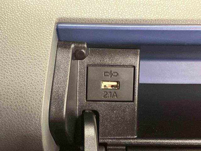 タント カスタムRSセレクション 4WD バックカメラ連動9インチフルセグナビ USB接続 ブルートゥース対応 フロント.リヤドライブレコーダー連動 ETC アダプティブクルーズコントロール 前席シートヒーター 運転席ロングスライドシート(57枚目)