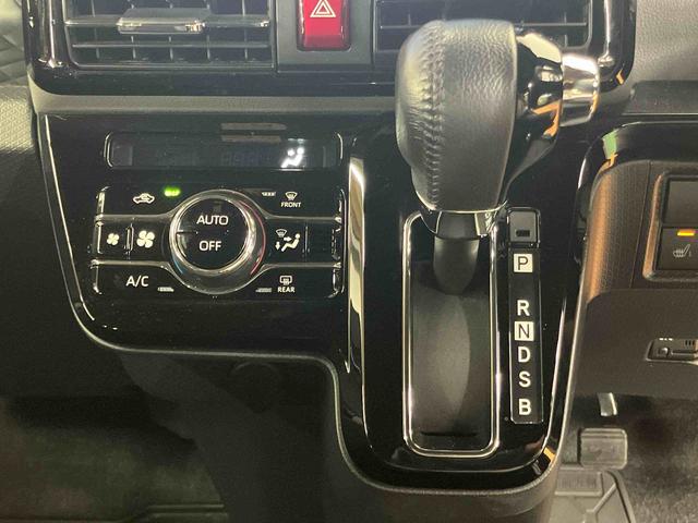 タント カスタムRSセレクション 4WD バックカメラ連動9インチフルセグナビ USB接続 ブルートゥース対応 フロント.リヤドライブレコーダー連動 ETC アダプティブクルーズコントロール 前席シートヒーター 運転席ロングスライドシート(59枚目)