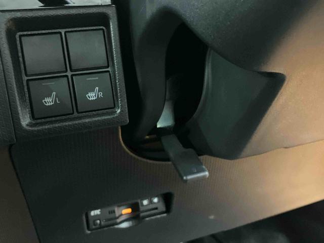 タント カスタムRSセレクション 4WD バックカメラ連動9インチフルセグナビ USB接続 ブルートゥース対応 フロント.リヤドライブレコーダー連動 ETC アダプティブクルーズコントロール 前席シートヒーター 運転席ロングスライドシート(61枚目)