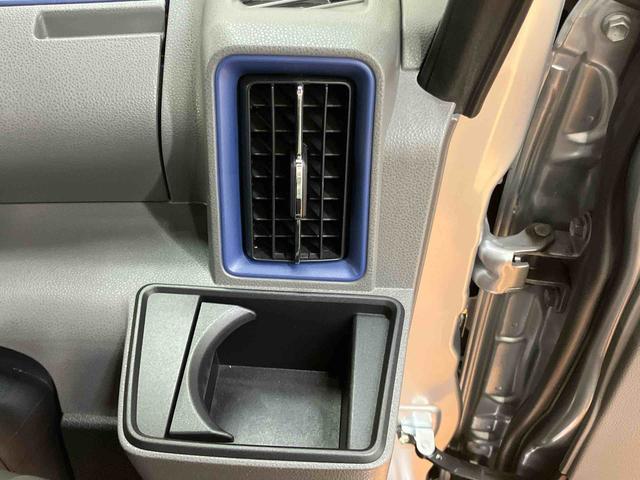 タント カスタムRSセレクション 4WD バックカメラ連動9インチフルセグナビ USB接続 ブルートゥース対応 フロント.リヤドライブレコーダー連動 ETC アダプティブクルーズコントロール 前席シートヒーター 運転席ロングスライドシート(64枚目)