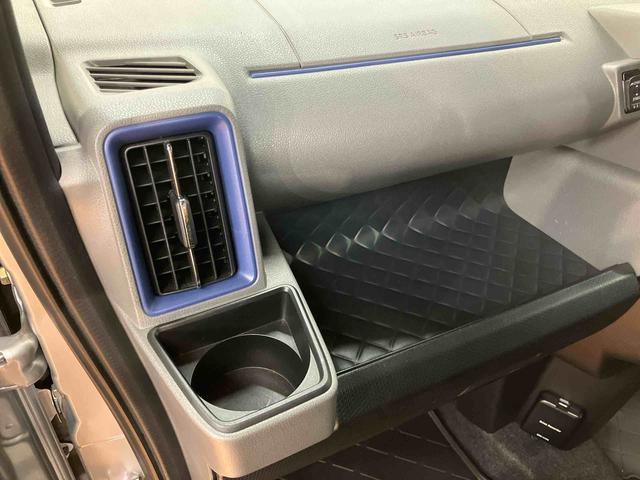 タント カスタムRSセレクション 4WD バックカメラ連動9インチフルセグナビ USB接続 ブルートゥース対応 フロント.リヤドライブレコーダー連動 ETC アダプティブクルーズコントロール 前席シートヒーター 運転席ロングスライドシート(67枚目)