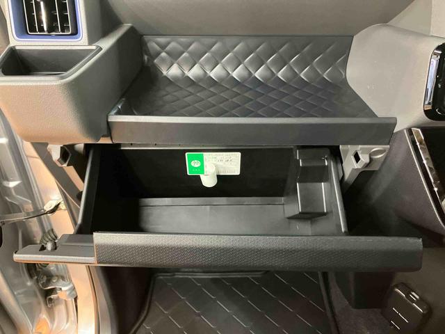 タント カスタムRSセレクション 4WD バックカメラ連動9インチフルセグナビ USB接続 ブルートゥース対応 フロント.リヤドライブレコーダー連動 ETC アダプティブクルーズコントロール 前席シートヒーター 運転席ロングスライドシート(68枚目)