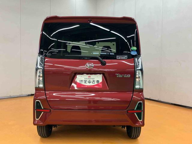 タント カスタムXスタイルセレクション パノラマカメラ連動フルセグナビ USB接続 ブルートゥース対応 フロント.リヤドライブレコーダー連動 ビルトインETC 前席シートヒーター 運転席ロングスライドシート 前後コーナーセンサー(17枚目)