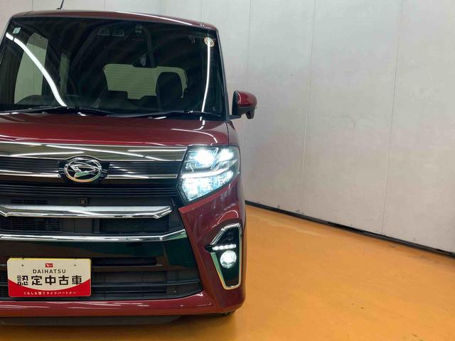 タント カスタムXスタイルセレクション パノラマカメラ連動フルセグナビ USB接続 ブルートゥース対応 フロント.リヤドライブレコーダー連動 ビルトインETC 前席シートヒーター 運転席ロングスライドシート 前後コーナーセンサー(23枚目)