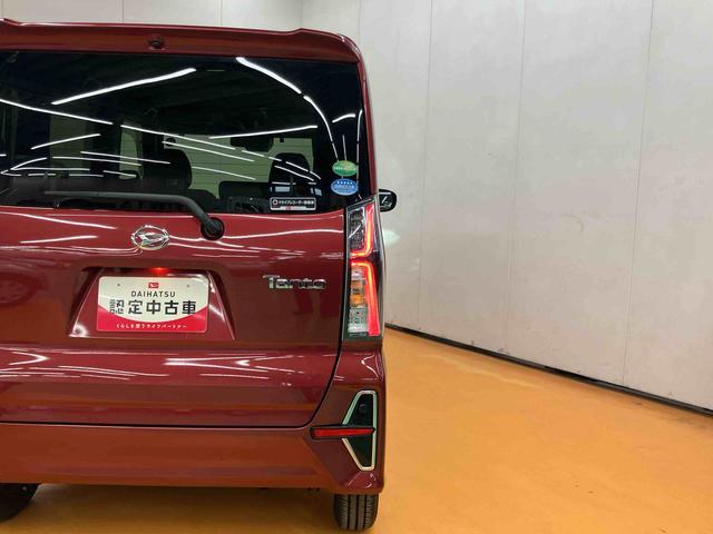 タント カスタムXスタイルセレクション パノラマカメラ連動フルセグナビ USB接続 ブルートゥース対応 フロント.リヤドライブレコーダー連動 ビルトインETC 前席シートヒーター 運転席ロングスライドシート 前後コーナーセンサー(24枚目)