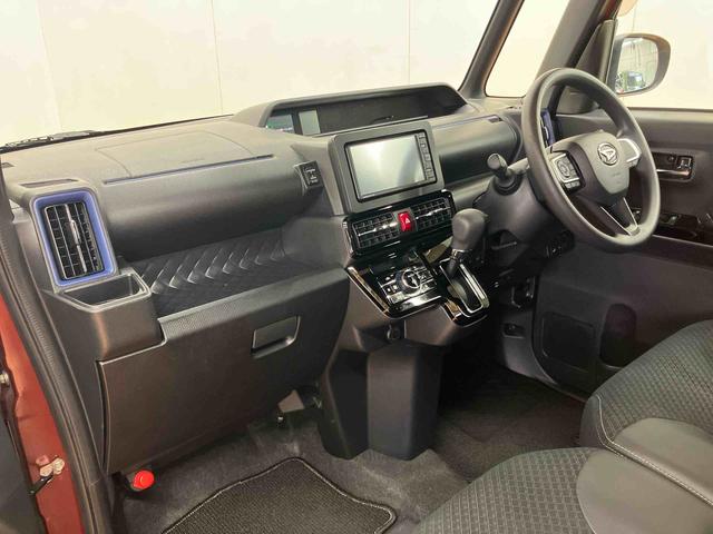 タント カスタムXスタイルセレクション パノラマカメラ連動フルセグナビ USB接続 ブルートゥース対応 フロント.リヤドライブレコーダー連動 ビルトインETC 前席シートヒーター 運転席ロングスライドシート 前後コーナーセンサー(29枚目)