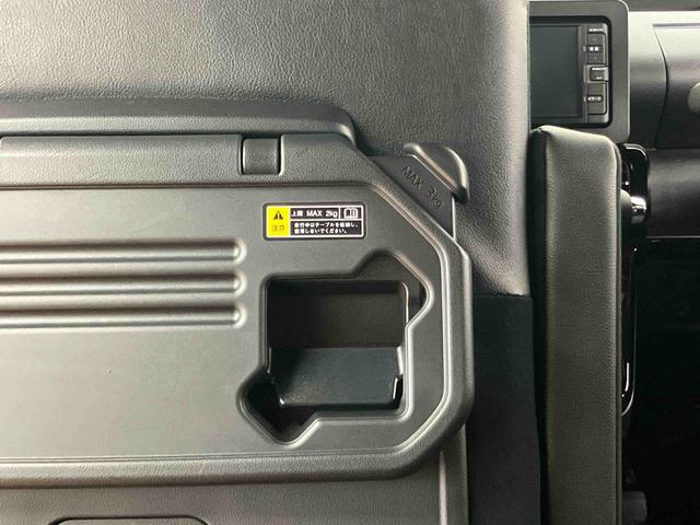 タント カスタムXスタイルセレクション パノラマカメラ連動フルセグナビ USB接続 ブルートゥース対応 フロント.リヤドライブレコーダー連動 ビルトインETC 前席シートヒーター 運転席ロングスライドシート 前後コーナーセンサー(37枚目)