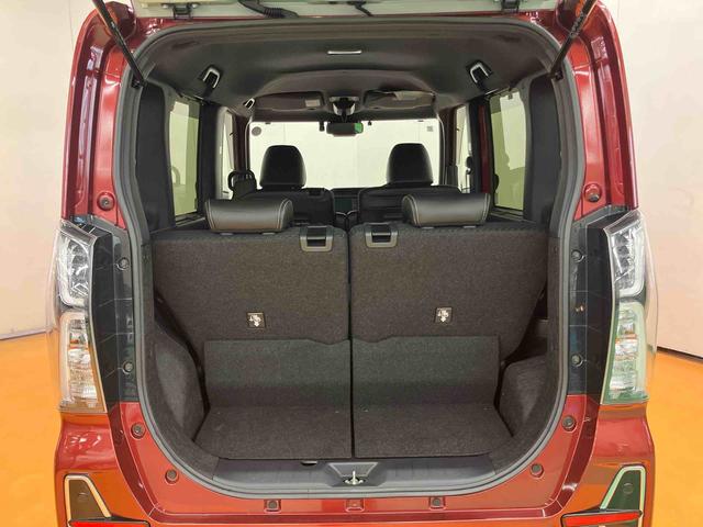 タント カスタムXスタイルセレクション パノラマカメラ連動フルセグナビ USB接続 ブルートゥース対応 フロント.リヤドライブレコーダー連動 ビルトインETC 前席シートヒーター 運転席ロングスライドシート 前後コーナーセンサー(42枚目)