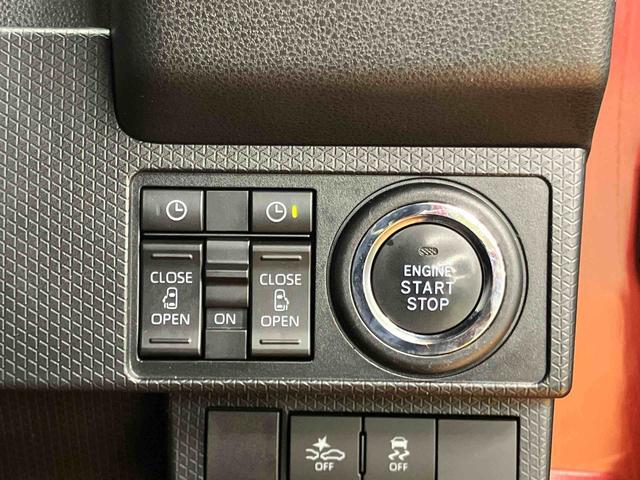 タント カスタムXスタイルセレクション パノラマカメラ連動フルセグナビ USB接続 ブルートゥース対応 フロント.リヤドライブレコーダー連動 ビルトインETC 前席シートヒーター 運転席ロングスライドシート 前後コーナーセンサー(51枚目)