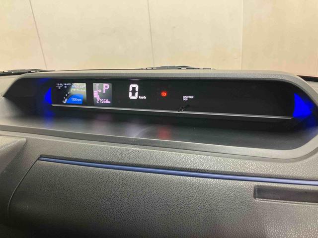 タント カスタムXスタイルセレクション パノラマカメラ連動フルセグナビ USB接続 ブルートゥース対応 フロント.リヤドライブレコーダー連動 ビルトインETC 前席シートヒーター 運転席ロングスライドシート 前後コーナーセンサー(53枚目)