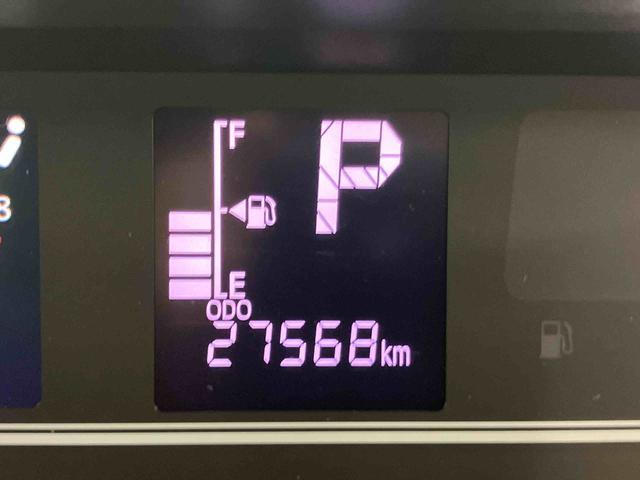 タント カスタムXスタイルセレクション パノラマカメラ連動フルセグナビ USB接続 ブルートゥース対応 フロント.リヤドライブレコーダー連動 ビルトインETC 前席シートヒーター 運転席ロングスライドシート 前後コーナーセンサー(54枚目)