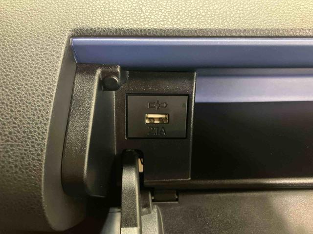 タント カスタムXスタイルセレクション パノラマカメラ連動フルセグナビ USB接続 ブルートゥース対応 フロント.リヤドライブレコーダー連動 ビルトインETC 前席シートヒーター 運転席ロングスライドシート 前後コーナーセンサー(56枚目)