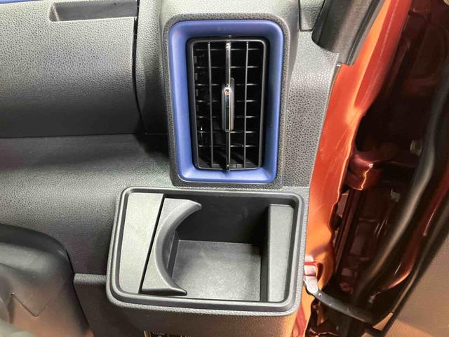 タント カスタムXスタイルセレクション パノラマカメラ連動フルセグナビ USB接続 ブルートゥース対応 フロント.リヤドライブレコーダー連動 ビルトインETC 前席シートヒーター 運転席ロングスライドシート 前後コーナーセンサー(62枚目)