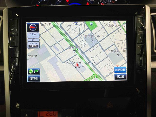 タント カスタムRS SA バックカメラ連動8インチフルセグナビ USB接続 ブルートゥース対応 TVナビキット ETC 衝突被害軽減ブレーキ 横滑り防止装置 アイドリングストップ プッシュエンジンスタート キーフリーシステム(3枚目)