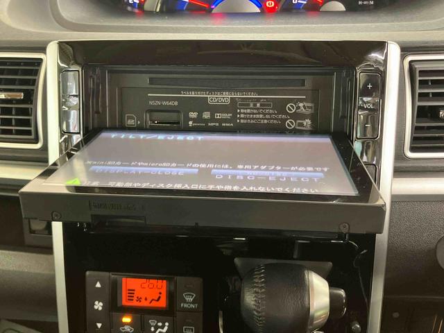 タント カスタムRS SA バックカメラ連動8インチフルセグナビ USB接続 ブルートゥース対応 TVナビキット ETC 衝突被害軽減ブレーキ 横滑り防止装置 アイドリングストップ プッシュエンジンスタート キーフリーシステム(7枚目)