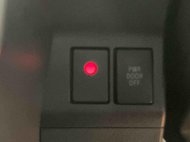 タント カスタムRS SA バックカメラ連動8インチフルセグナビ USB接続 ブルートゥース対応 TVナビキット ETC 衝突被害軽減ブレーキ 横滑り防止装置 アイドリングストップ プッシュエンジンスタート キーフリーシステム(9枚目)