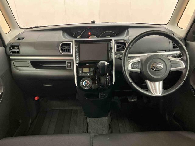 タント カスタムRS SA バックカメラ連動8インチフルセグナビ USB接続 ブルートゥース対応 TVナビキット ETC 衝突被害軽減ブレーキ 横滑り防止装置 アイドリングストップ プッシュエンジンスタート キーフリーシステム(26枚目)