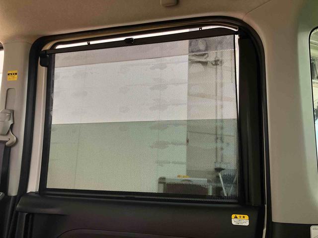 タント カスタムRS SA バックカメラ連動8インチフルセグナビ USB接続 ブルートゥース対応 TVナビキット ETC 衝突被害軽減ブレーキ 横滑り防止装置 アイドリングストップ プッシュエンジンスタート キーフリーシステム(34枚目)