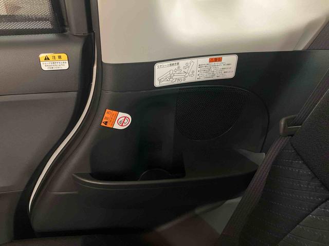 タント カスタムRS SA バックカメラ連動8インチフルセグナビ USB接続 ブルートゥース対応 TVナビキット ETC 衝突被害軽減ブレーキ 横滑り防止装置 アイドリングストップ プッシュエンジンスタート キーフリーシステム(36枚目)