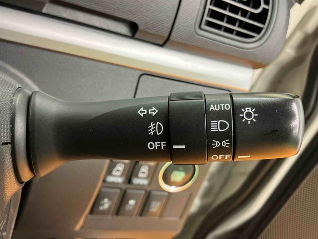 タント カスタムRS SA バックカメラ連動8インチフルセグナビ USB接続 ブルートゥース対応 TVナビキット ETC 衝突被害軽減ブレーキ 横滑り防止装置 アイドリングストップ プッシュエンジンスタート キーフリーシステム(44枚目)