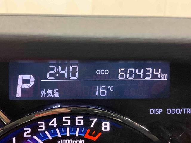 タント カスタムRS SA バックカメラ連動8インチフルセグナビ USB接続 ブルートゥース対応 TVナビキット ETC 衝突被害軽減ブレーキ 横滑り防止装置 アイドリングストップ プッシュエンジンスタート キーフリーシステム(48枚目)