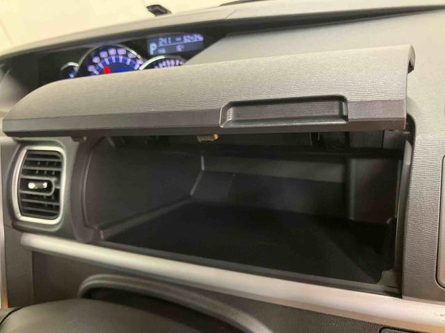 タント カスタムRS SA バックカメラ連動8インチフルセグナビ USB接続 ブルートゥース対応 TVナビキット ETC 衝突被害軽減ブレーキ 横滑り防止装置 アイドリングストップ プッシュエンジンスタート キーフリーシステム(49枚目)