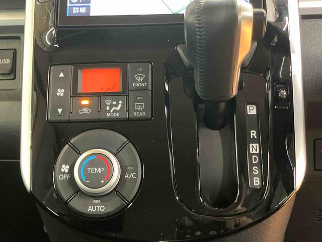 タント カスタムRS SA バックカメラ連動8インチフルセグナビ USB接続 ブルートゥース対応 TVナビキット ETC 衝突被害軽減ブレーキ 横滑り防止装置 アイドリングストップ プッシュエンジンスタート キーフリーシステム(50枚目)
