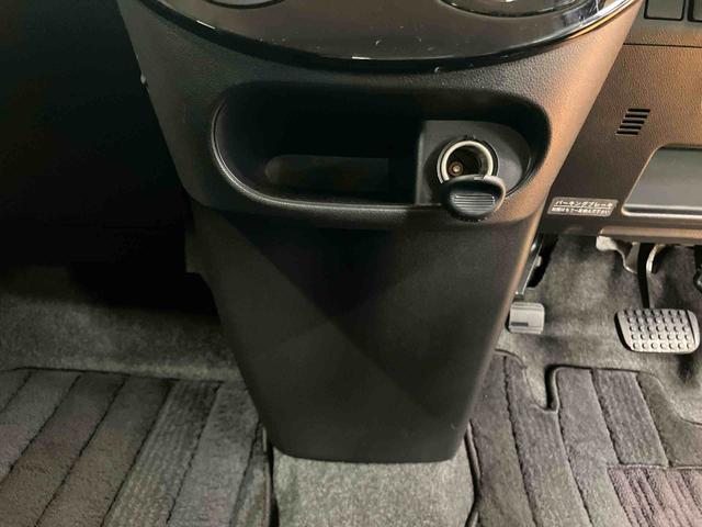 タント カスタムRS SA バックカメラ連動8インチフルセグナビ USB接続 ブルートゥース対応 TVナビキット ETC 衝突被害軽減ブレーキ 横滑り防止装置 アイドリングストップ プッシュエンジンスタート キーフリーシステム(51枚目)