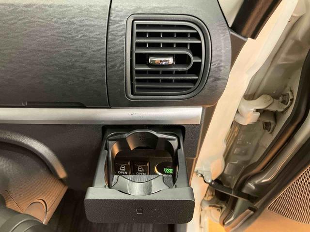 タント カスタムRS SA バックカメラ連動8インチフルセグナビ USB接続 ブルートゥース対応 TVナビキット ETC 衝突被害軽減ブレーキ 横滑り防止装置 アイドリングストップ プッシュエンジンスタート キーフリーシステム(54枚目)