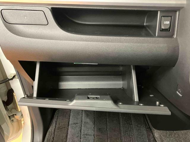 タント カスタムRS SA バックカメラ連動8インチフルセグナビ USB接続 ブルートゥース対応 TVナビキット ETC 衝突被害軽減ブレーキ 横滑り防止装置 アイドリングストップ プッシュエンジンスタート キーフリーシステム(58枚目)