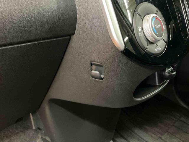 タント カスタムRS SA バックカメラ連動8インチフルセグナビ USB接続 ブルートゥース対応 TVナビキット ETC 衝突被害軽減ブレーキ 横滑り防止装置 アイドリングストップ プッシュエンジンスタート キーフリーシステム(59枚目)