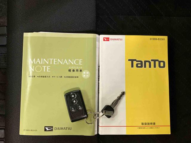 タント カスタムRS SA バックカメラ連動8インチフルセグナビ USB接続 ブルートゥース対応 TVナビキット ETC 衝突被害軽減ブレーキ 横滑り防止装置 アイドリングストップ プッシュエンジンスタート キーフリーシステム(63枚目)