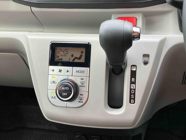 ミライース G リミテッドSAIII ナビ/BT/TV/DISC/バックカメラ 前後ドラレコ LEDヘッドライト 14インチアルミ シートヒーター オート格納ドアミラー キーフリー オートエアコン サイドエアバッグ 衝突被害軽減ブレーキ(39枚目)