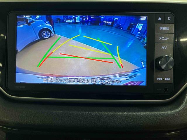 ムーヴ X SAII バックカメラ連動フルセグナビ USB接続 ブルートゥース対応 ETC オートライト LEDヘッドライト LEDフォグランプ プッシュエンジンスタート キーフリーシステム 助手席シートバックポケット(6枚目)