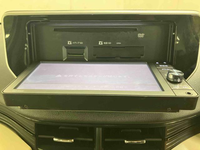 ムーヴ X SAII バックカメラ連動フルセグナビ USB接続 ブルートゥース対応 ETC オートライト LEDヘッドライト LEDフォグランプ プッシュエンジンスタート キーフリーシステム 助手席シートバックポケット(7枚目)