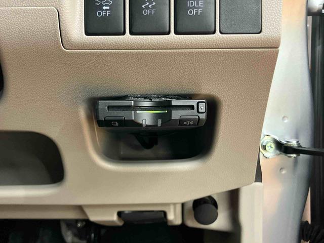 ムーヴ X SAII バックカメラ連動フルセグナビ USB接続 ブルートゥース対応 ETC オートライト LEDヘッドライト LEDフォグランプ プッシュエンジンスタート キーフリーシステム 助手席シートバックポケット(9枚目)