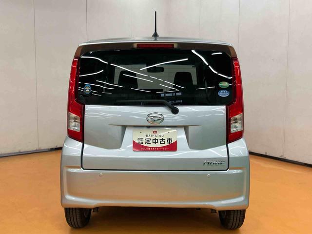 ムーヴ X SAII バックカメラ連動フルセグナビ USB接続 ブルートゥース対応 ETC オートライト LEDヘッドライト LEDフォグランプ プッシュエンジンスタート キーフリーシステム 助手席シートバックポケット(15枚目)