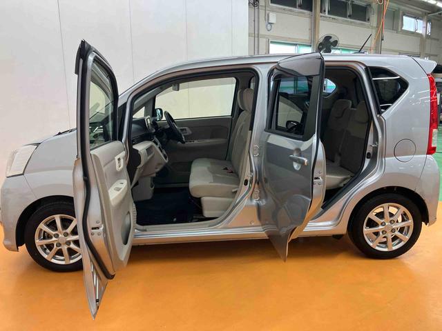 ムーヴ X SAII バックカメラ連動フルセグナビ USB接続 ブルートゥース対応 ETC オートライト LEDヘッドライト LEDフォグランプ プッシュエンジンスタート キーフリーシステム 助手席シートバックポケット(18枚目)