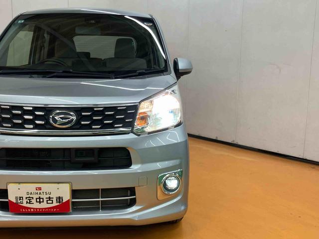 ムーヴ X SAII バックカメラ連動フルセグナビ USB接続 ブルートゥース対応 ETC オートライト LEDヘッドライト LEDフォグランプ プッシュエンジンスタート キーフリーシステム 助手席シートバックポケット(21枚目)