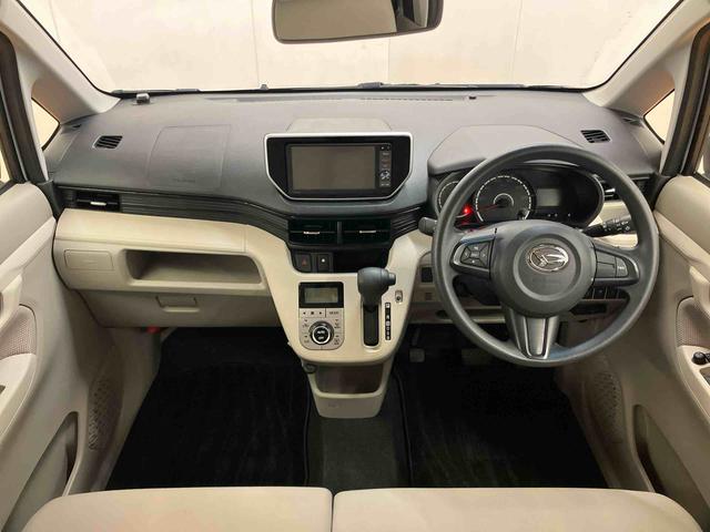 ムーヴ X SAII バックカメラ連動フルセグナビ USB接続 ブルートゥース対応 ETC オートライト LEDヘッドライト LEDフォグランプ プッシュエンジンスタート キーフリーシステム 助手席シートバックポケット(25枚目)