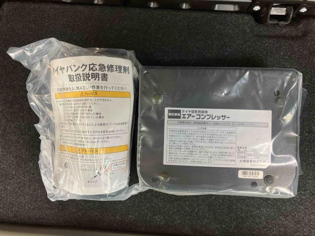 ムーヴ X SAII バックカメラ連動フルセグナビ USB接続 ブルートゥース対応 ETC オートライト LEDヘッドライト LEDフォグランプ プッシュエンジンスタート キーフリーシステム 助手席シートバックポケット(39枚目)